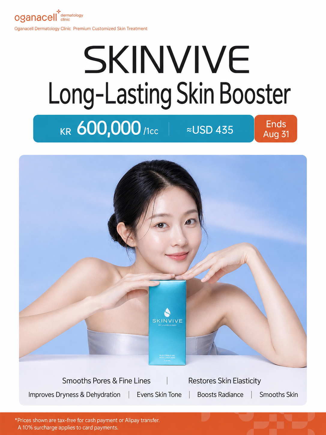 Oganacell Dermatology Clinic event image oc_event_02.png