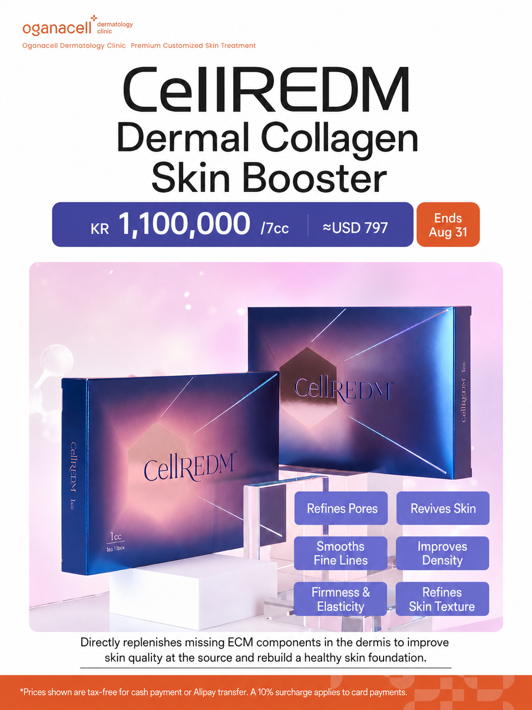 Oganacell Dermatology Clinic event image oc_event_03.png